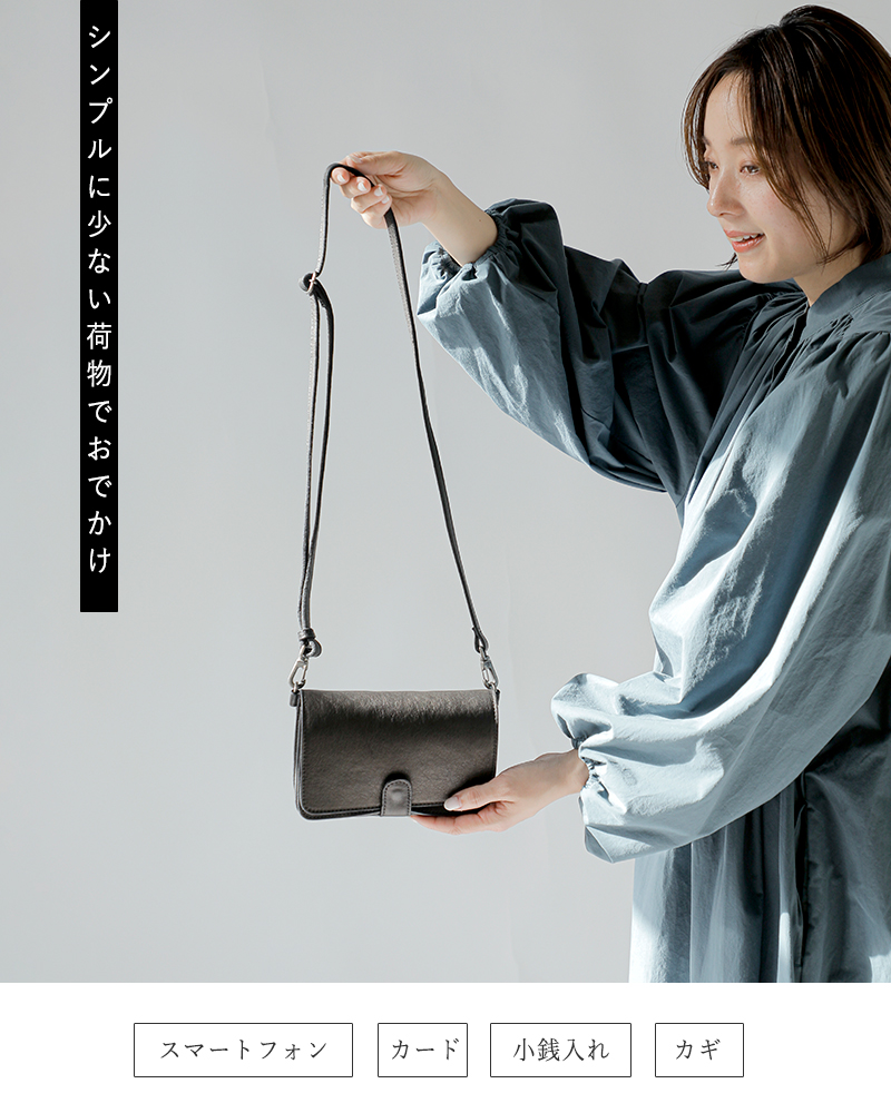 CHRISTIAN PEAU クリスチャン ポー クリスチャンポー カウレザー