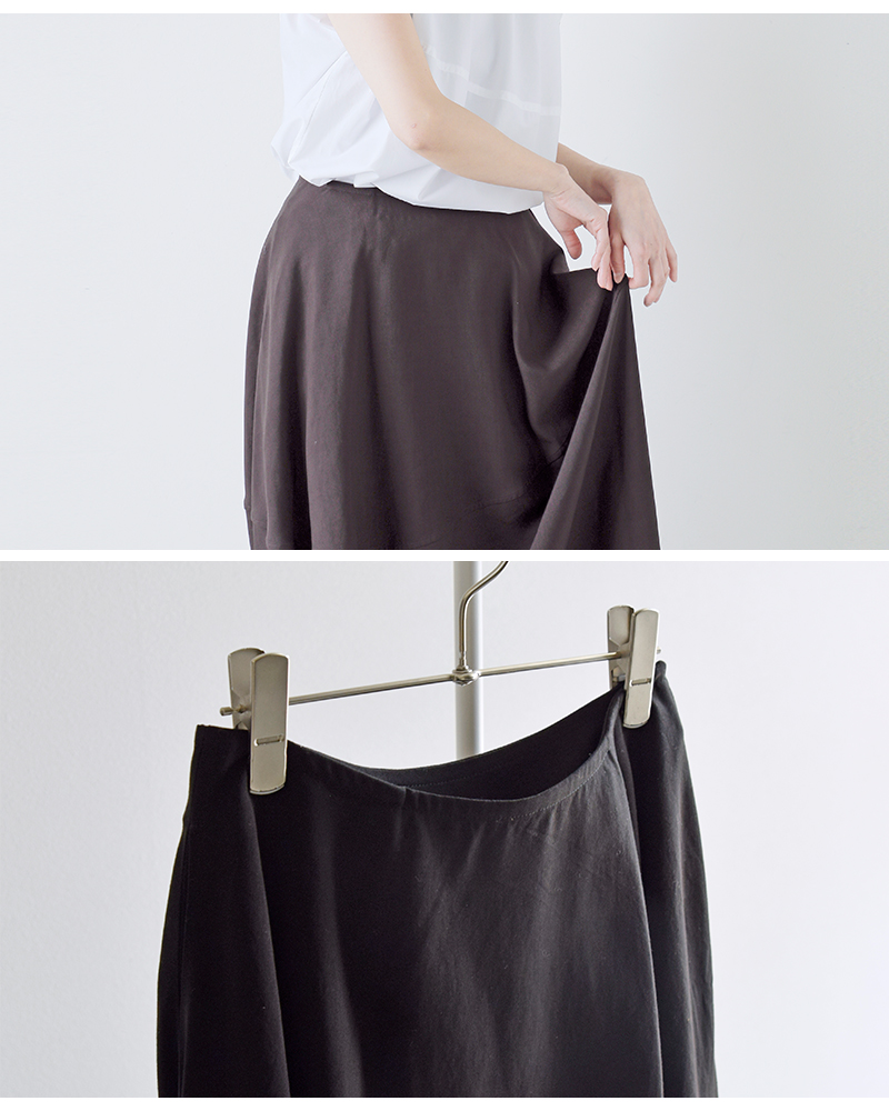 60%OFF】YLEVE イレーヴ バレルシルエット テンセル スカート “TENCEL