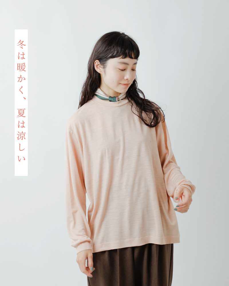 LIFiLL リフィル SUPER140'S ウール ロングスリーブ Tシャツ 長袖