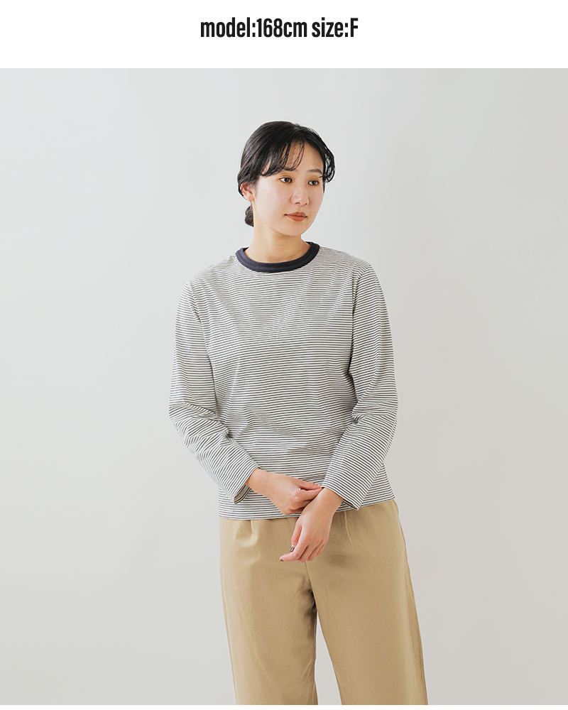 Shinzone シンゾーン コットン パック ロングスリーブ Tシャツ PACK