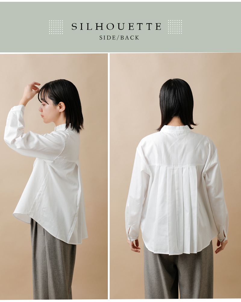 tumugu ツムグ コットンサテン スタンドカラー ブラウス tb19435b