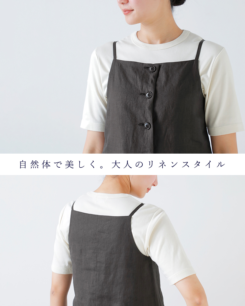 TICCA ティッカ リネン キャミソール ベスト tbfs-413 レディース