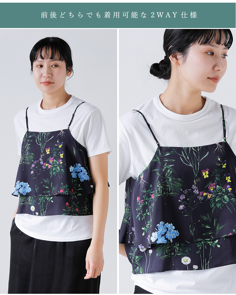 TICCA ティッカ 2way フラワー プリント ビスチェ tbfs-421 レディース