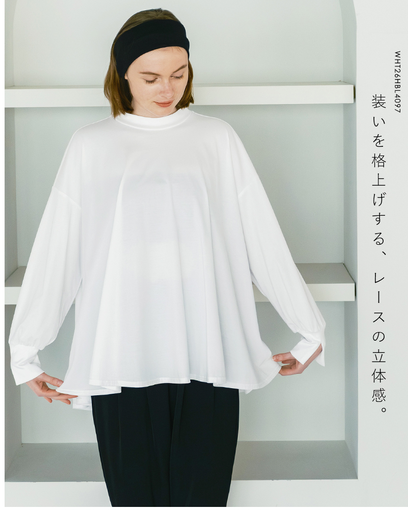 whyto ホワイト Aライン フレア ロングスリーブ Tシャツ “A line flare
