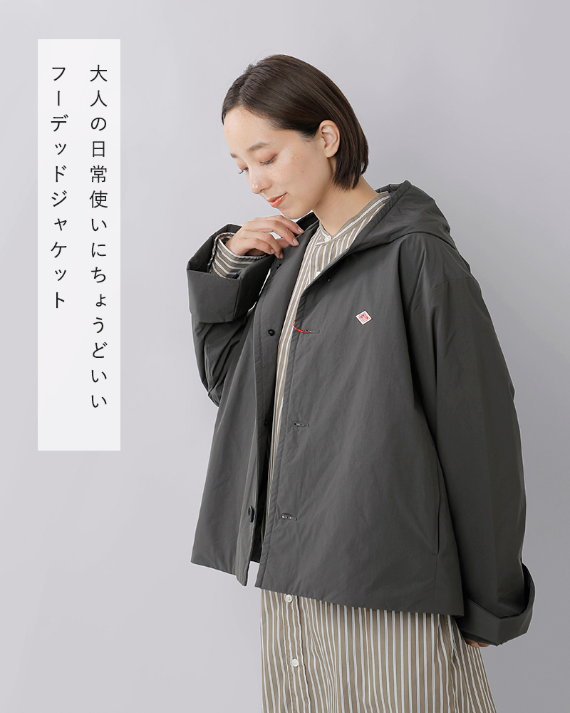 DANTON ダントン インサレーション ピーチタフタ フーデッド