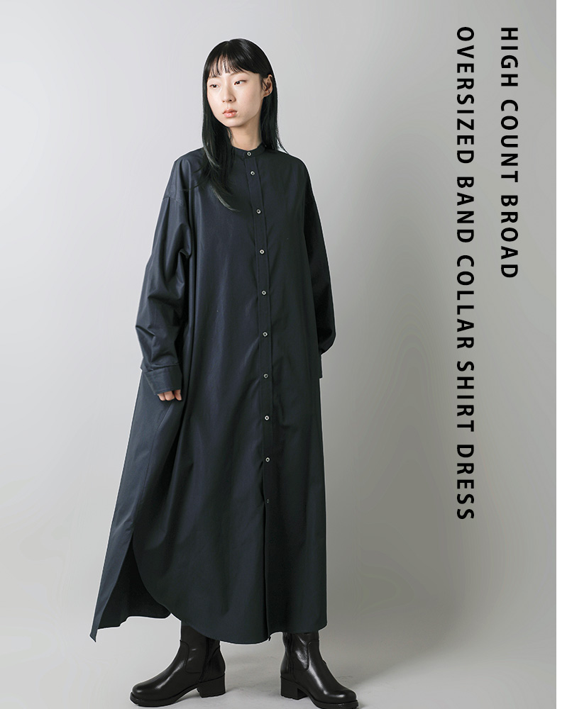 graphpaper グラフペーパー コットン バンドカラー シャツワンピース