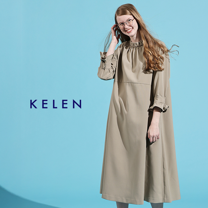 kelen ケレン フレア デザイン ワンピース “YUMNA” lkl26hop2127