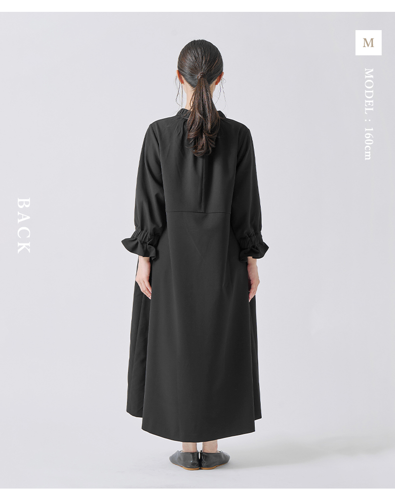 kelen ケレン フレア デザイン ワンピース “YUMNA” lkl26hop2127