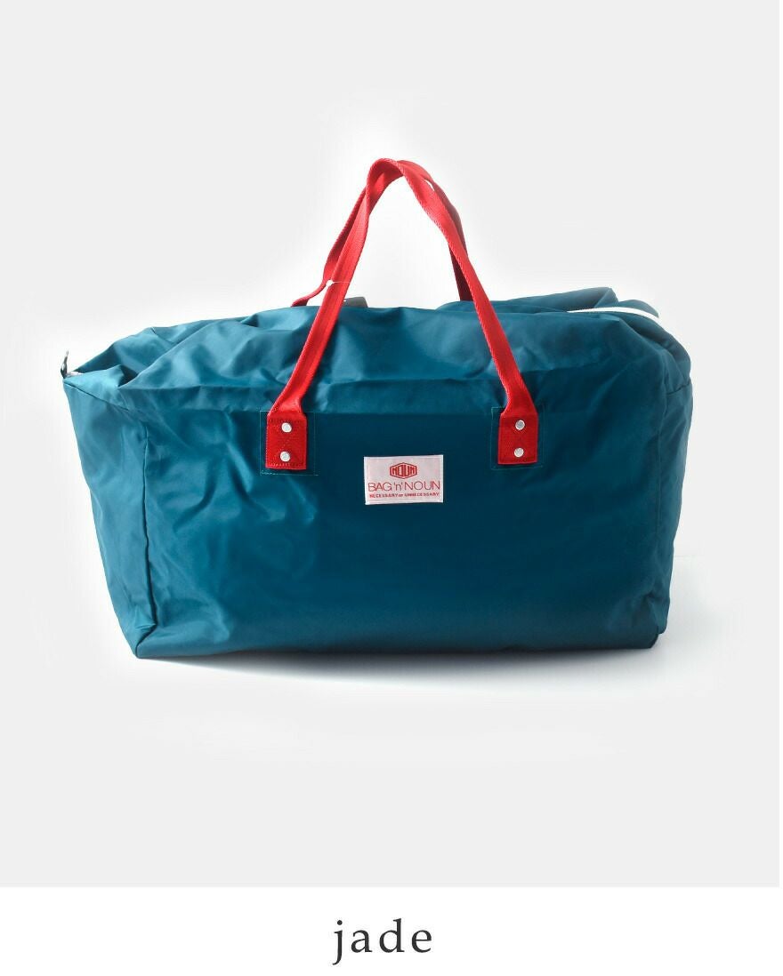 BAG'n'NOUN バッグンナウン ナイロン ボストン バッグ “NYLON MUFFIN