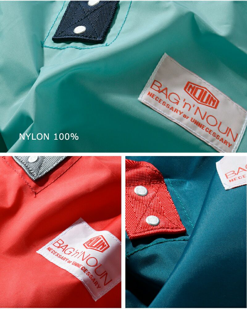 BAG'n'NOUN バッグンナウン ナイロン ボストン バッグ “NYLON MUFFIN