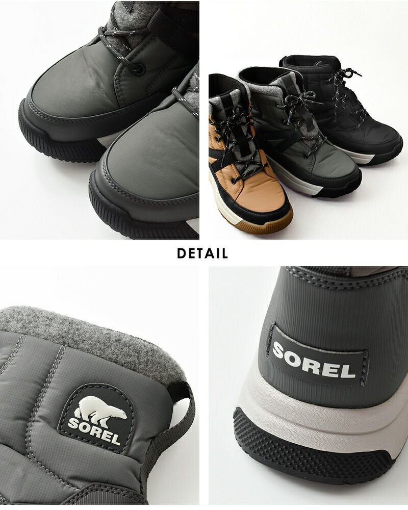 SOREL ソレル ウィットニー3 ミッド ウォータープルーフ ショート