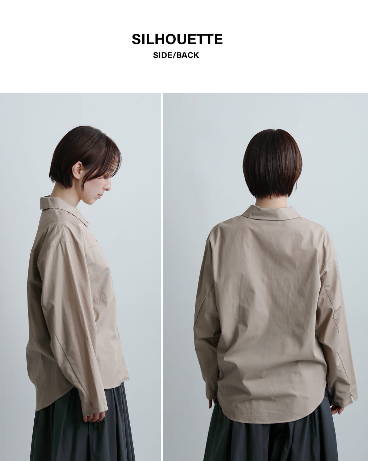 mizuiro ind ミズイロインド コットン ジップ シャツ 1-230147