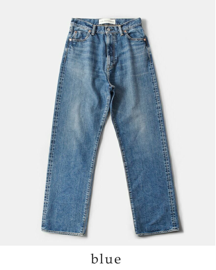 Shinzone シンゾーン コットン マリリン ハイウエスト デニム パンツ