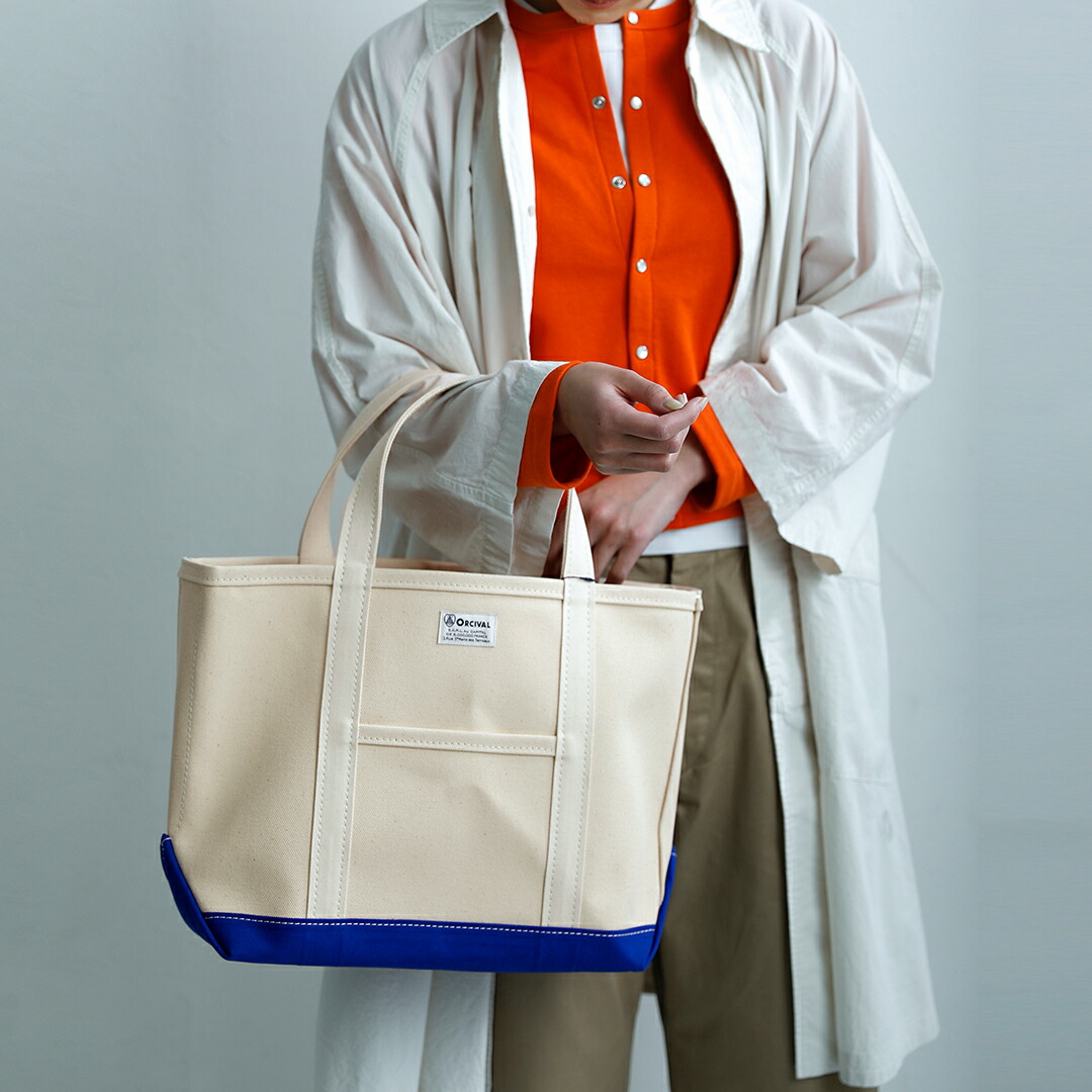 ORCIVAL オーチバル オーシバル ヘビーキャンバス 配色 トートバッグ