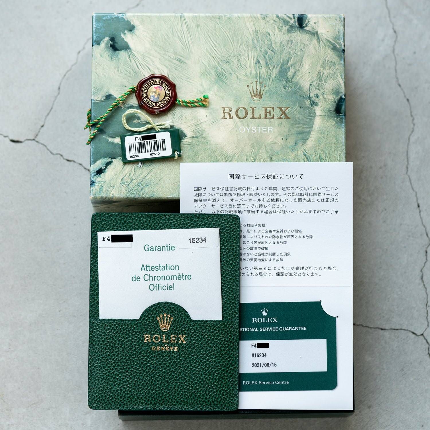 ロレックス デイトジャスト 16234 SS/WG シルバーローマン文字盤 箱