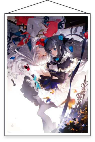 Arcaea - New Dimension Rhythm Game