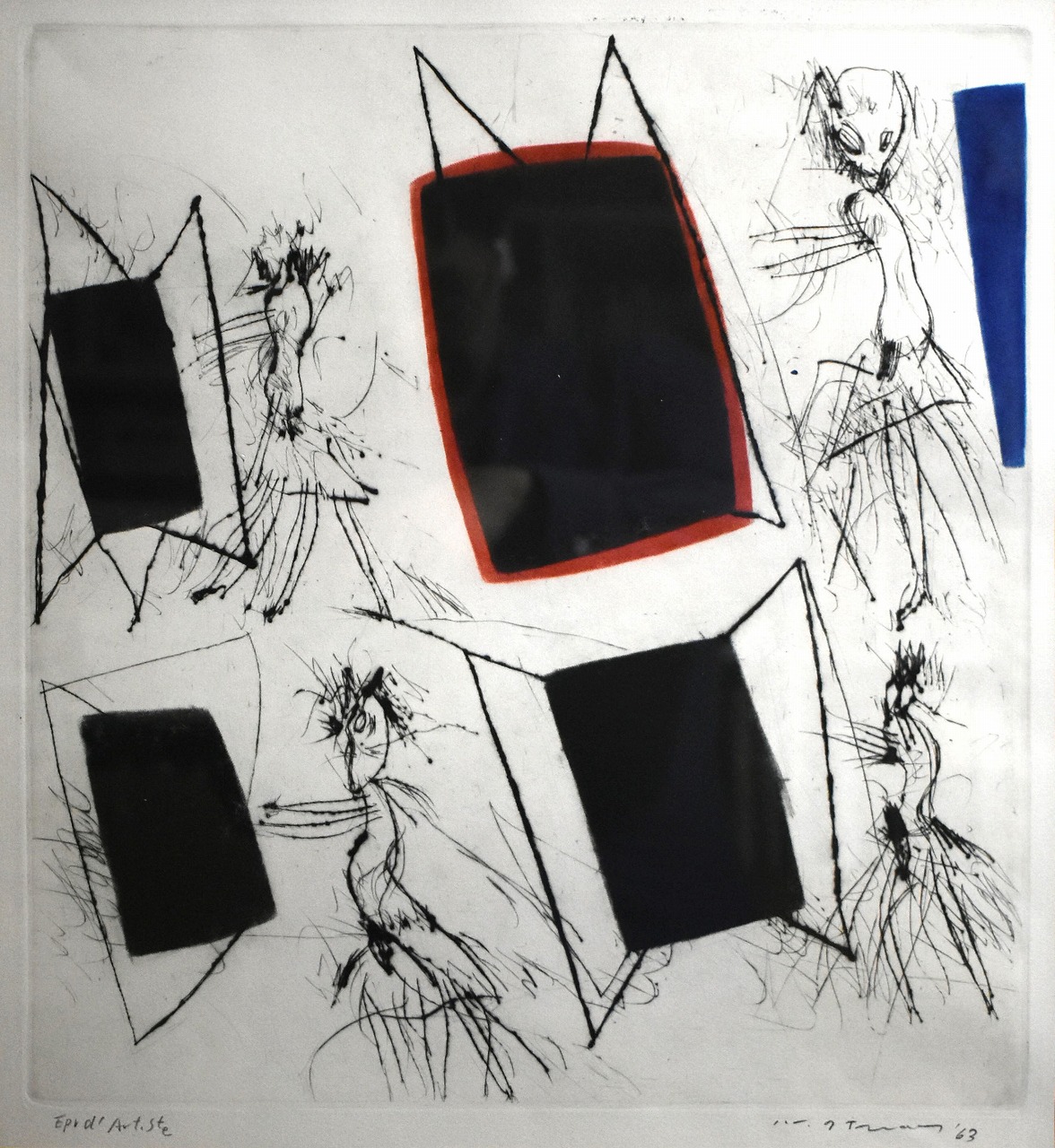 ときの忘れもの 池田満寿夫 Masuo IKEDA