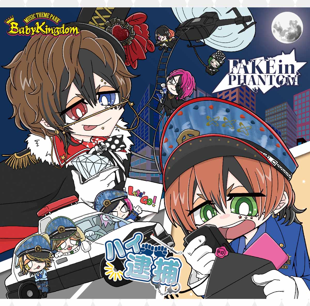 びじゅなび | BabyKingdom☆メンバー紹介Q&A Vol.4☆