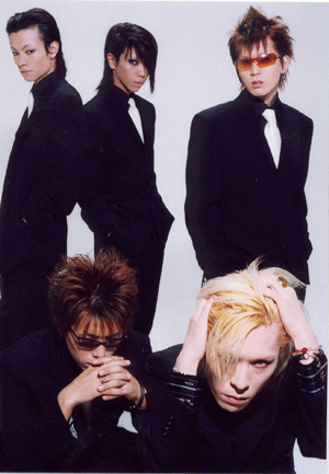 びじゅなび | La'Mule