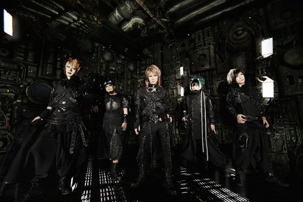 びじゅなび | UCHUSENTAI:NOIZ