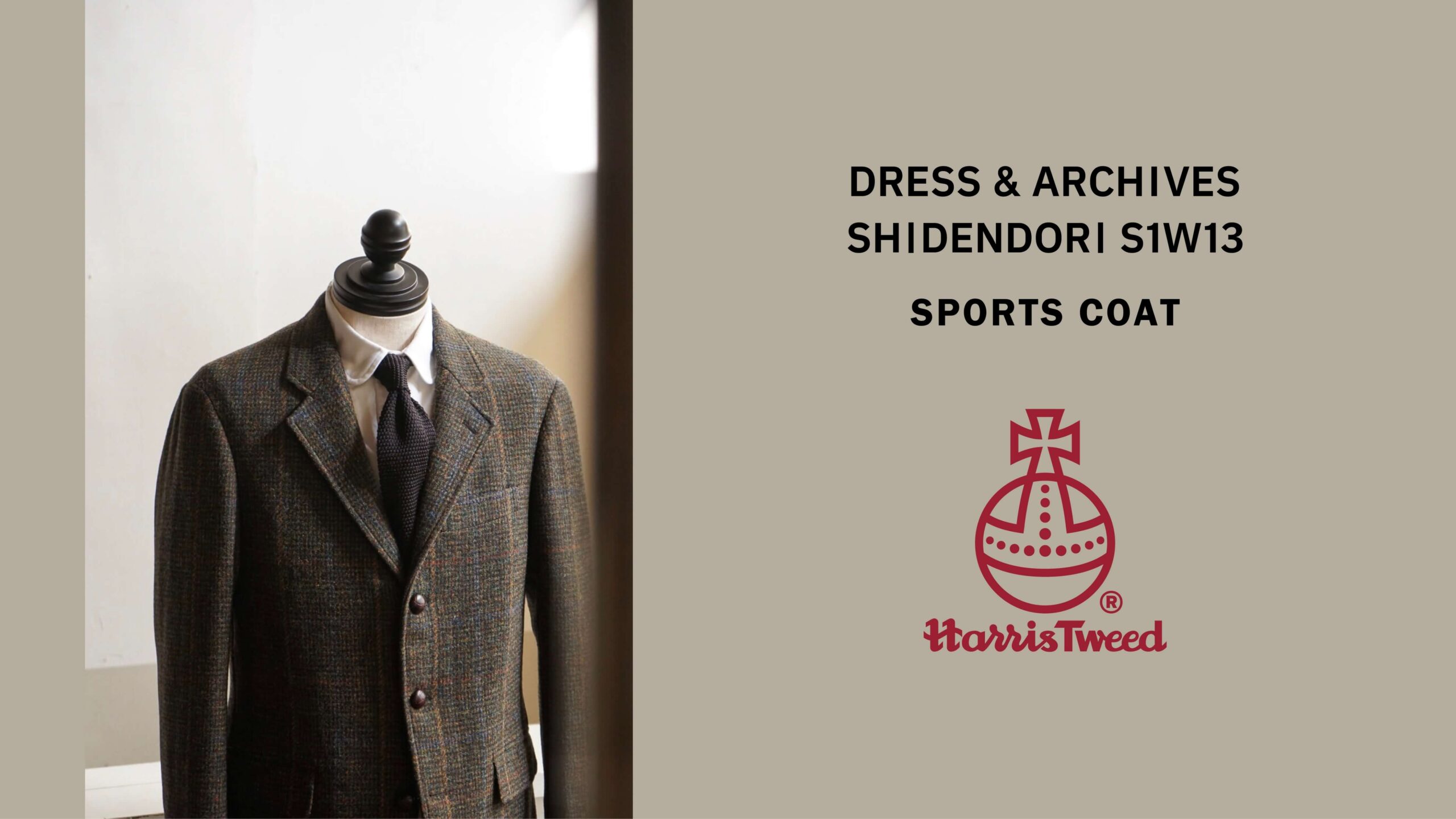 DRESS & ARCHIVES SPORTS COAT – HARRIS TWEED | ARCH アーチ