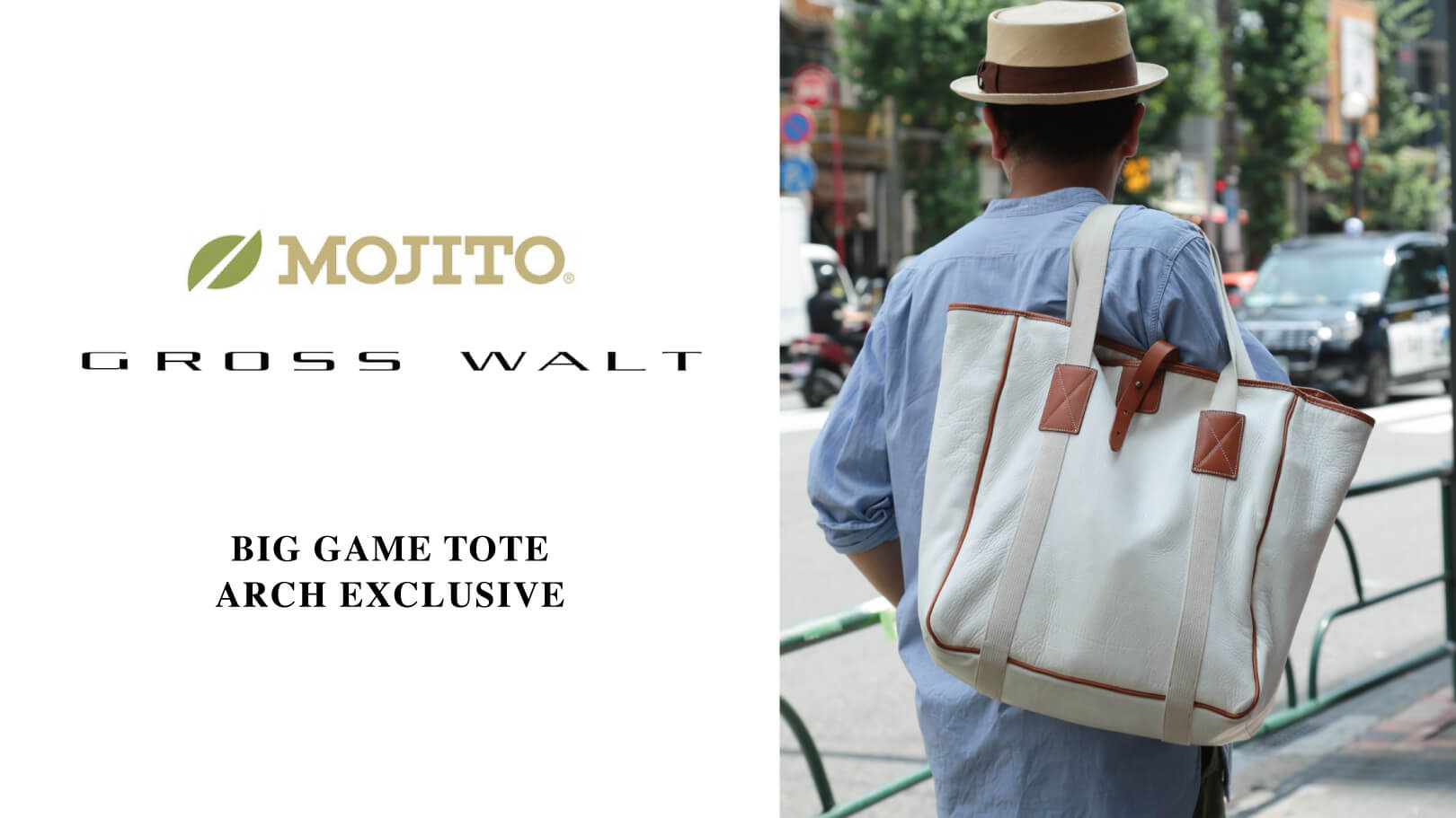 MOJITO×GROSS WALT×Arch BIG GAME TOTE – ARCH EXCLUSIVE | ARCH