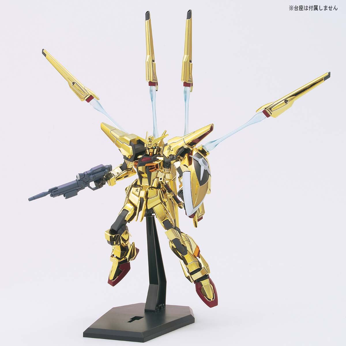 Bandai High Grade (HG) Gundam Seed 1/144 ORB-01 Shiranui Akatsuki