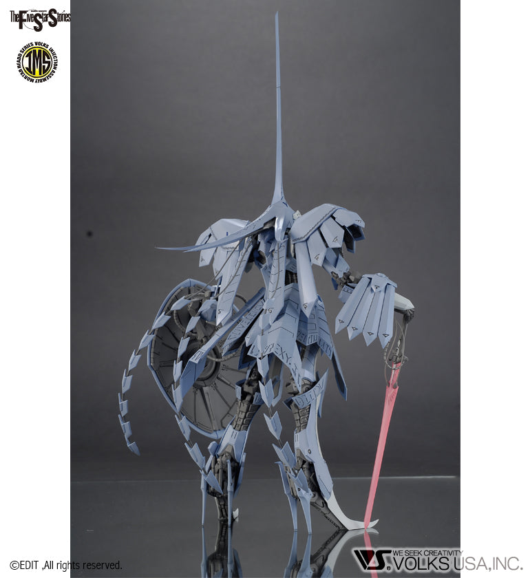 Volks Five Star Stories Injection Assembly Mortar Headd Series