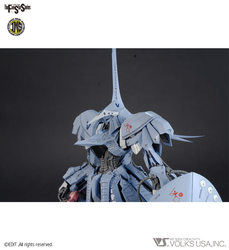 Volks Five Star Stories Injection Assembly Mortar Headd Series