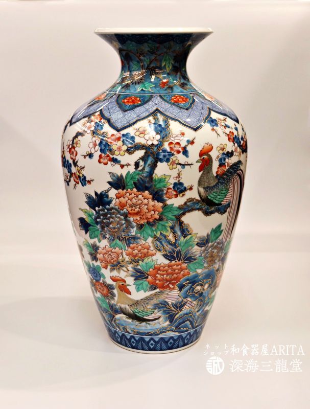 有田焼 弥左エ門窯】 染錦尾長鶏大花瓶 / 限定特価品