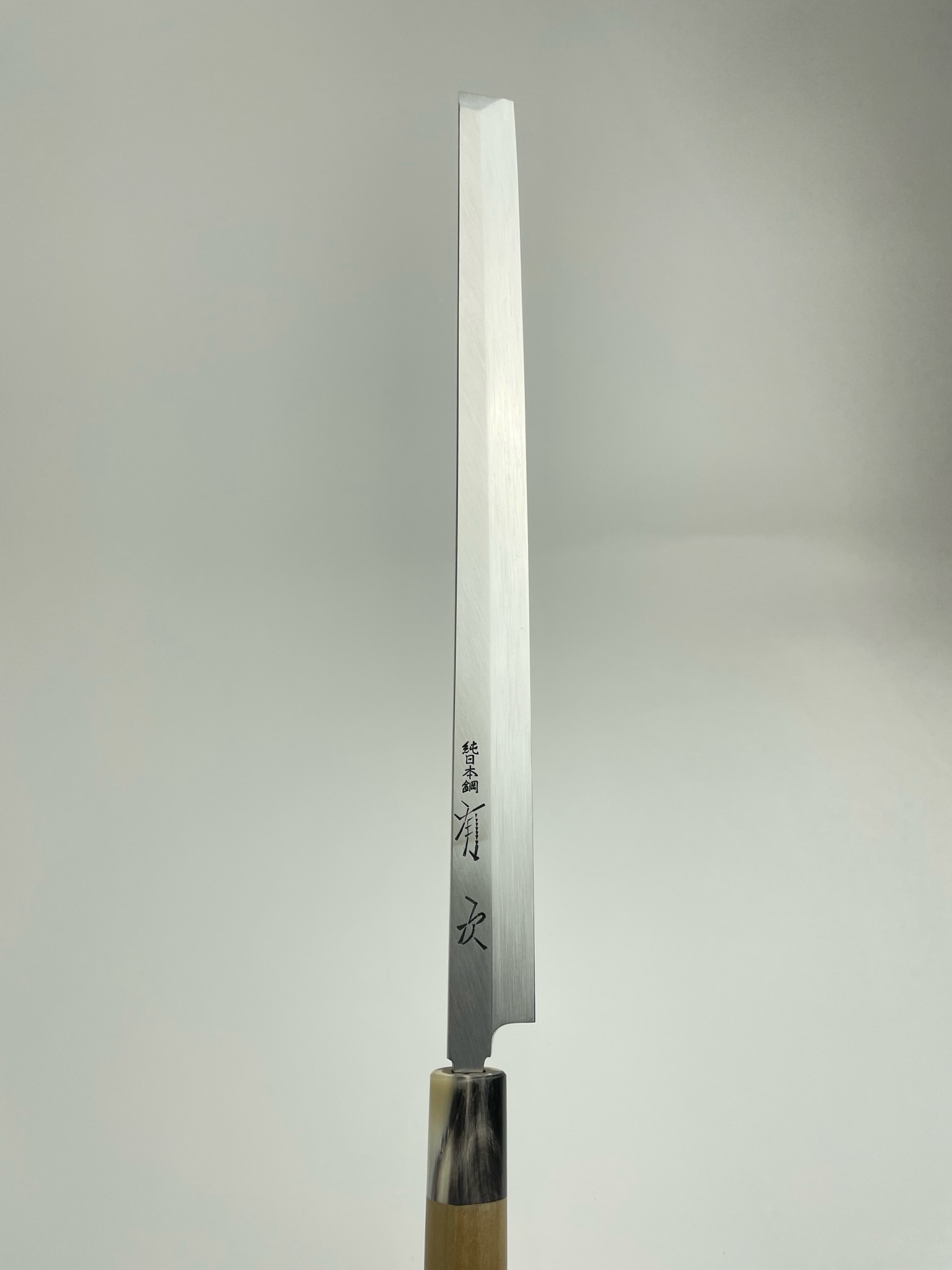 築地の包丁有次