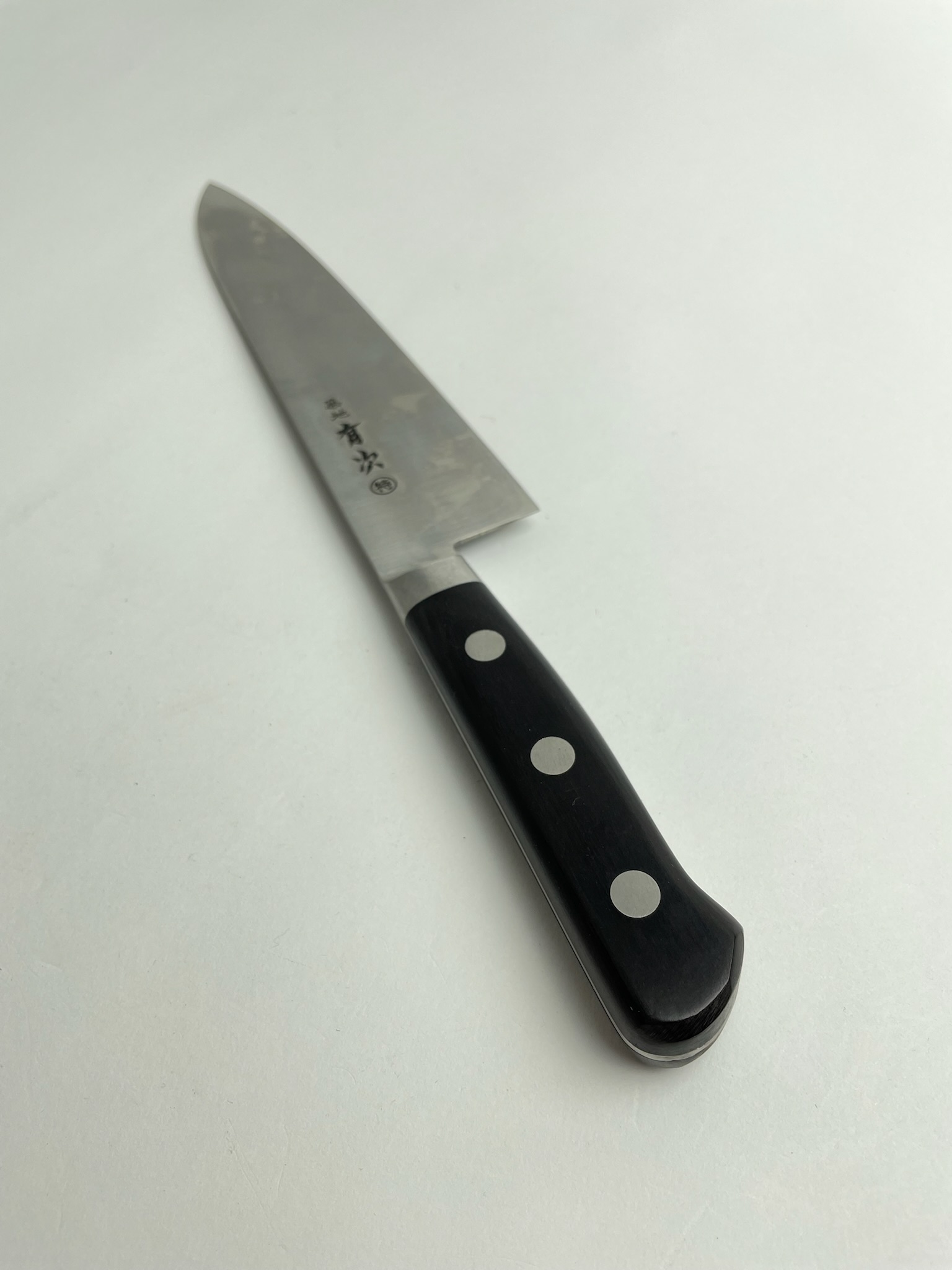 築地の包丁有次