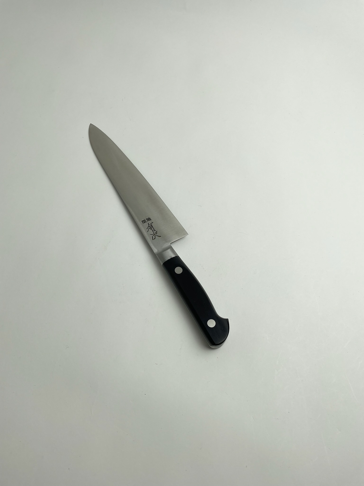 築地の包丁有次