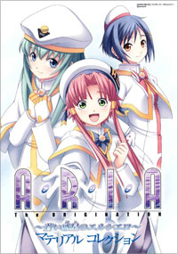 TVアニメーション「ARIA The ORIGINATION」公式サイト