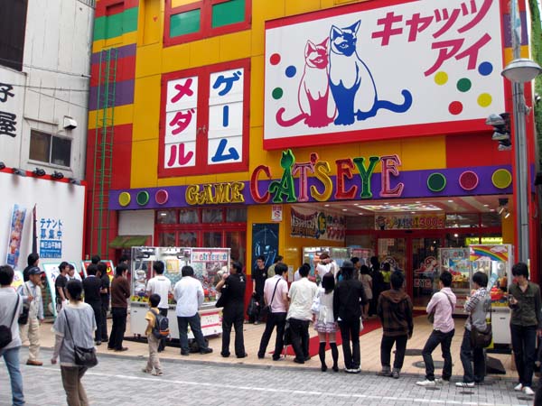 beatmania IIDX16 EMPRESSロケテストレポート