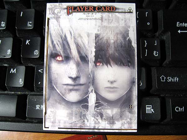 ロード オブ ヴァーミリオンロケテストレポート