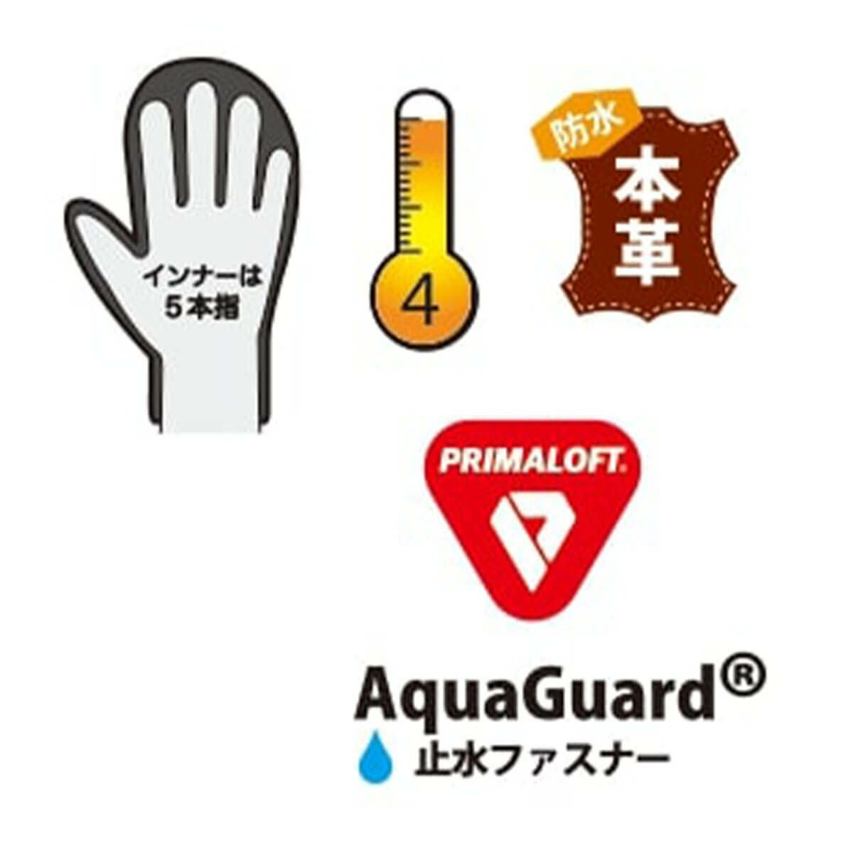 エビス eb's ARMA ZIP アルマジップ BEIGE スキーグローブ 2025-2026