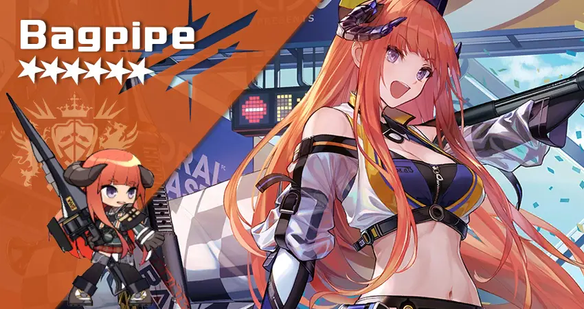 バグパイプの本当の強さ！モジュール追加によってさらに使いやすく