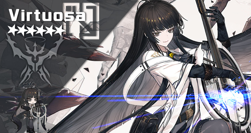ヴィルトゥオーサの使い方と評価！広範囲に強力な確定ダメージをばら