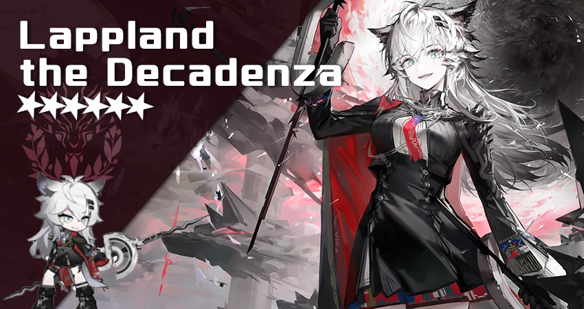 荒蕪ラップランドの使い方と評価！「操機術師」としての新たな可能性