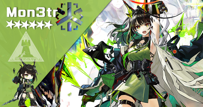 Mon3tr(モンスター)の使い方と評価！人形になり驚異的なバフで見方を