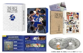 TVアニメ『ONE PIECE』25周年記念作品「ONE PIECE FAN LETTER」〈初回