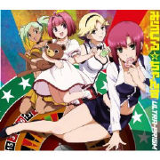 Rio-Rainbow Gate!- Ending Theme: MIRACLE CHANCE