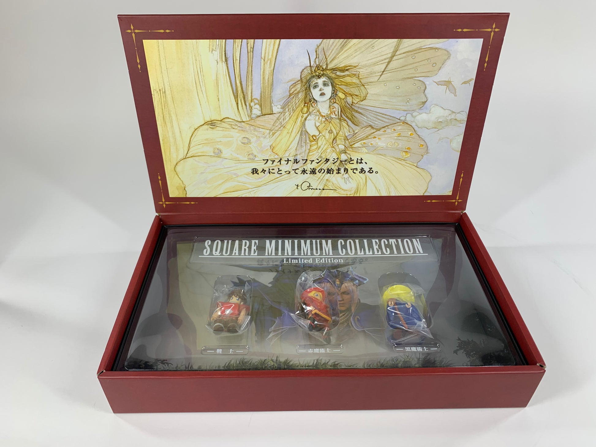 New Final Fantasy 1 & 2 I II Premium Package Japan (Sony