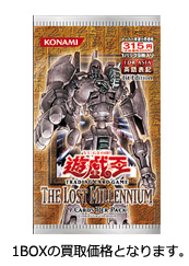 遊戯王通販・買取、MTG通販・買取ならファミコンくん｜スマートフォン