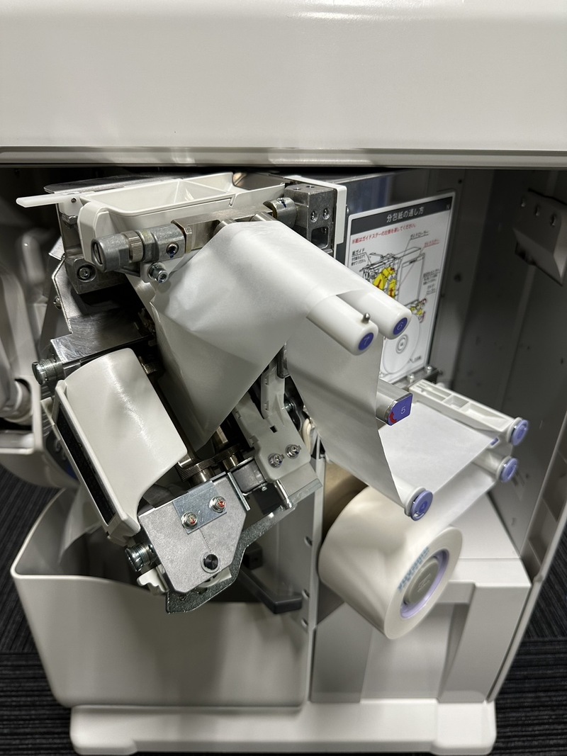 超小型自動分割分包機｜ユヤマ｜CPX-ⅢS Reno-S｜中古医療機器の販売