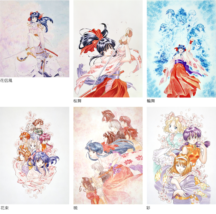 サクラ大戦アートフェスティバル2025