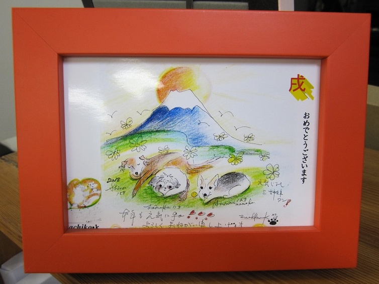 額装・刺繍額装｜美術教材・画材・額縁の事なら東京都八王子市のアート