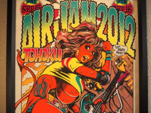 RJB/アート】AIR JAM 2011/2012 ポスター byロッキンジェリービーン