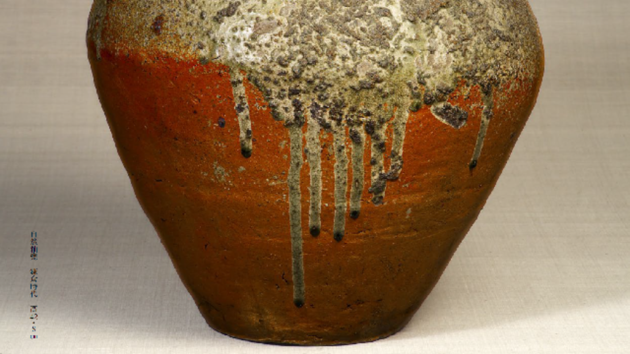 日本民藝館「柳宗悦と古丹波」 - ART-Storms